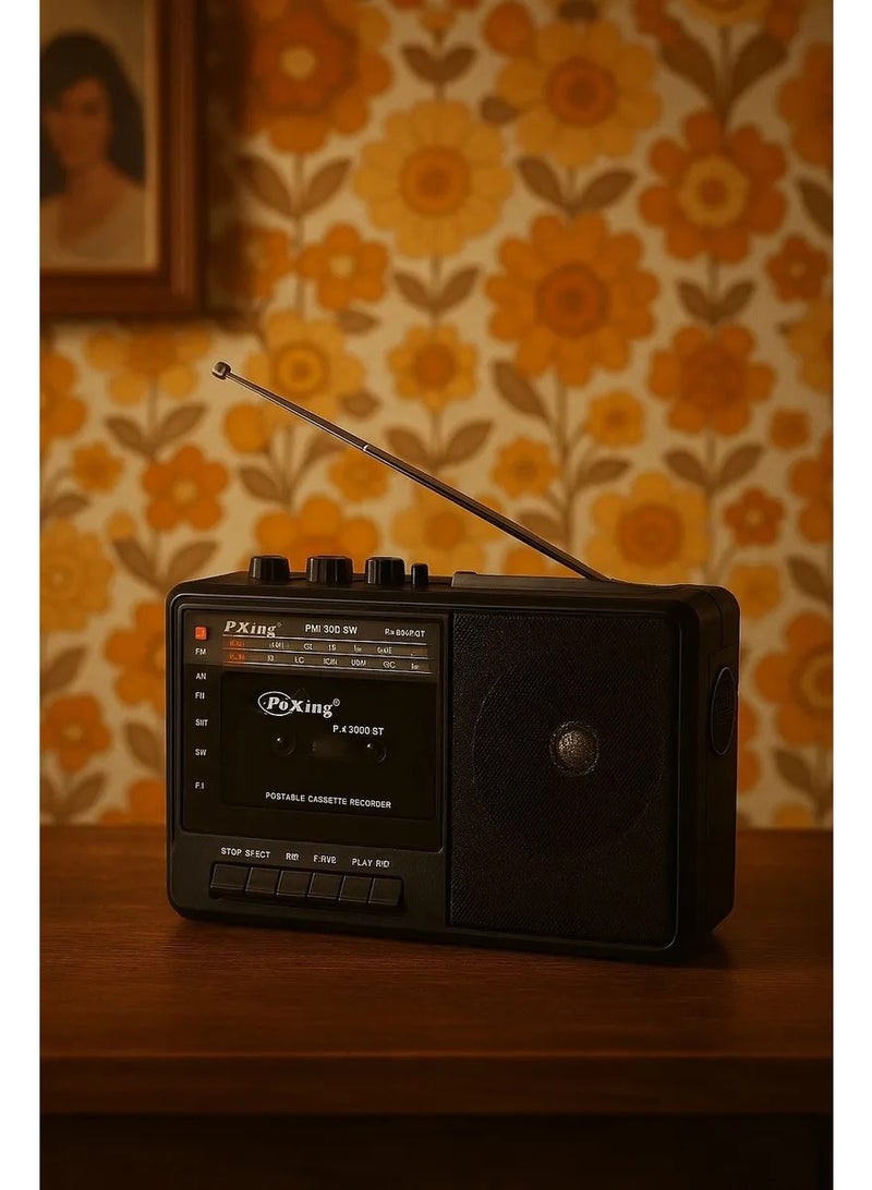 بوكسينج راديو كاسيت محمول PX-3600BT مع بلوتوث، راديو FM/AM/SW، مشغل MP3، منفذ USB و خاصية التسجيل لون اسود - Image 2