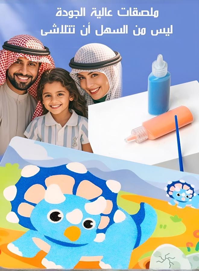 Educational Intelligence Puzzle Game - Image 3