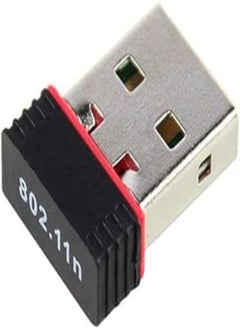 Generic Mini 150m Wifi Wireless USB Adapter LAN Network Card for Computer and Networking 