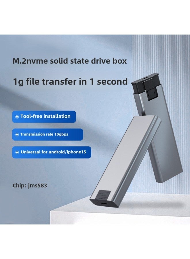 M.2 Solid State Mobile Hard Disk Box 10Gbps Dual Protocol NVMe/NGFF External Box USB3.2 Hard Disk Box-Color:NGFF/NVME Dual Protocol M08 Hard Disk Enclosure - Image 2