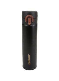 Starbucks Thermal Mug Starbucks 310 Ml Black 