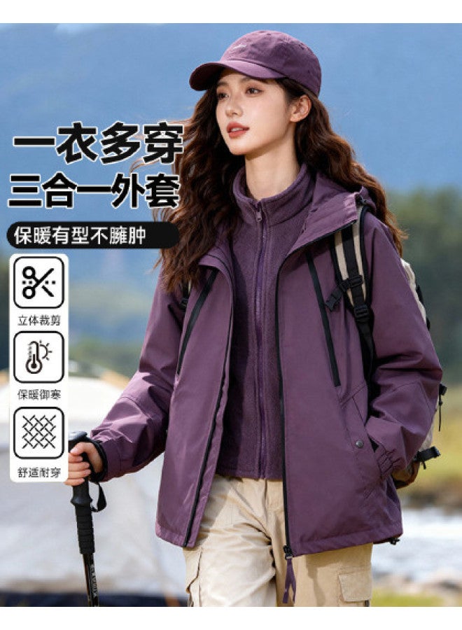 Fapai One Garment, Two Styles Women's Jacket Outdoor Casual Two-piece Jacket Hooded Jacket Coat - Image 1