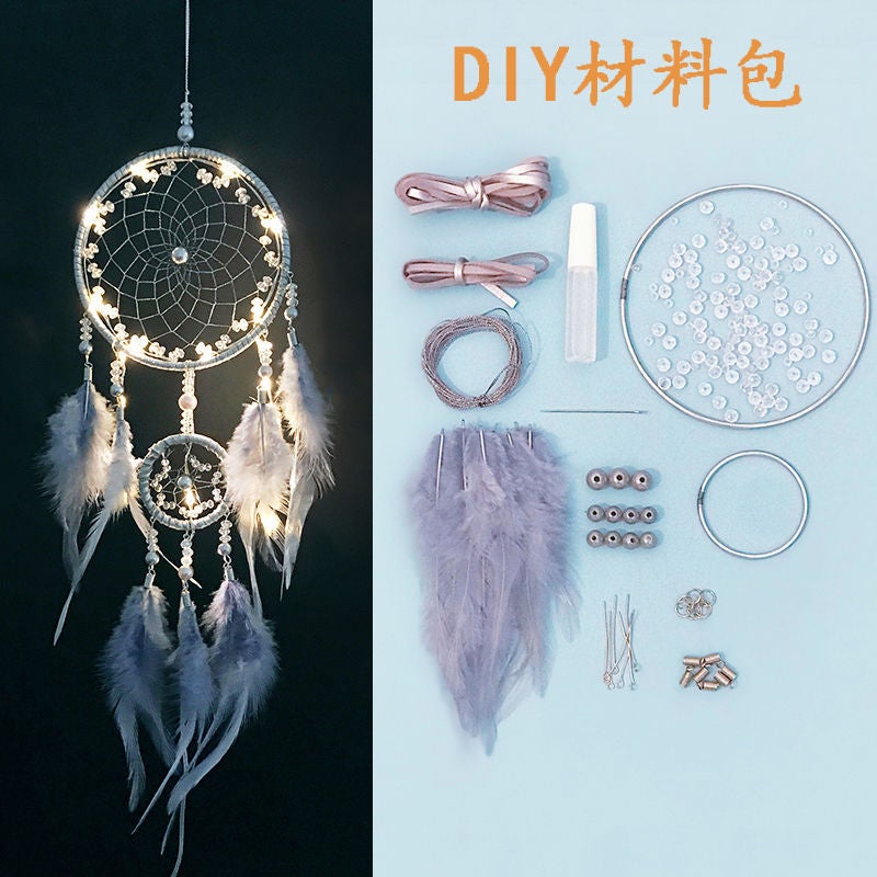 Dreamcatcher DIY Kit for Handmade Wind ChimesLooking up at the starry sky material bag [no lamp]] Looking up at the starry sky material bag [no lamp]] 