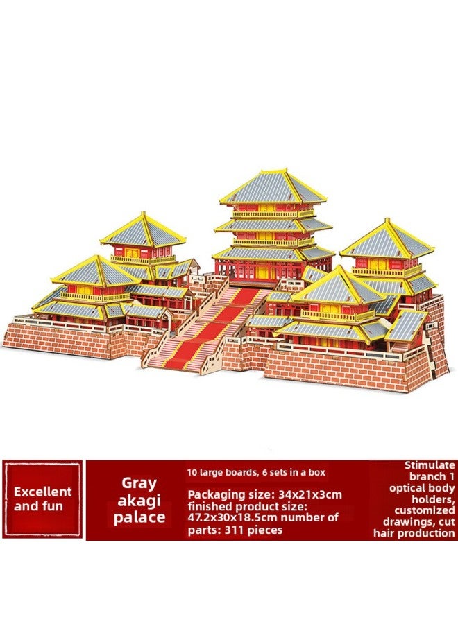 Wooden 3D Puzzle Chinese Ancient Building Model Toy Handmade Movable Material Stall Supply-Color:Afang Palace 1 (laser Cutting-Three-dimensional Diagram) - Image 1