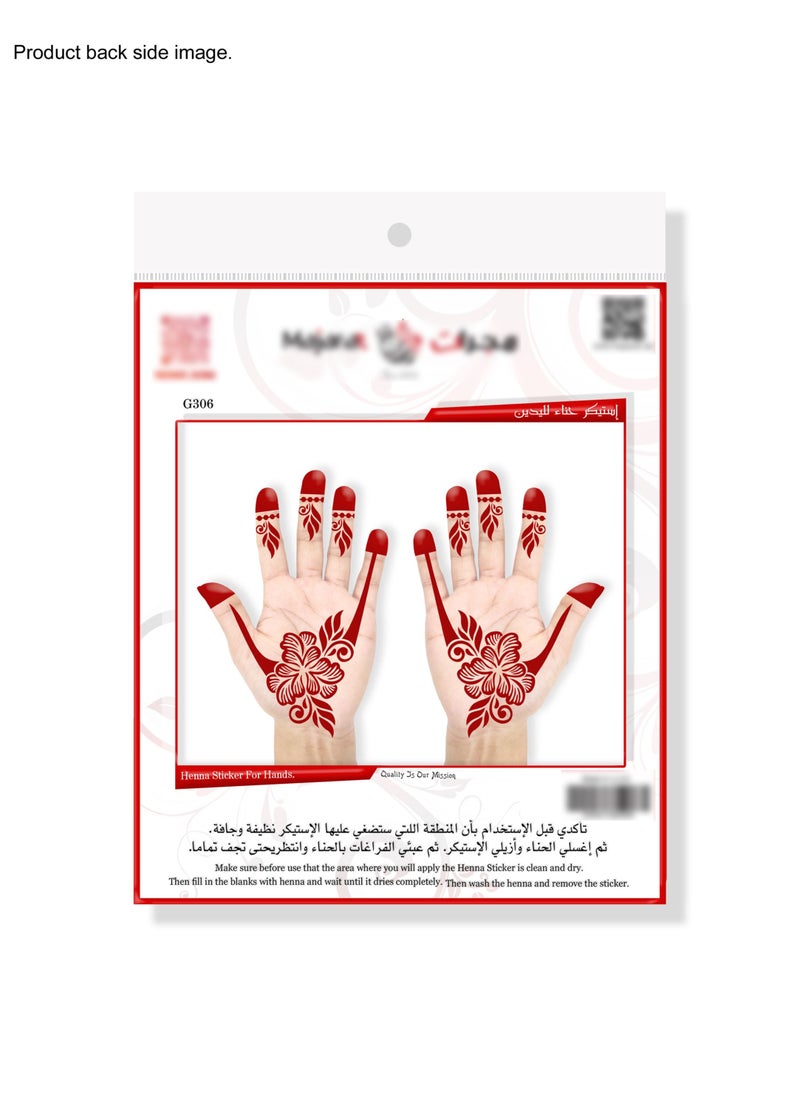 Generic - Majarat henna sticker- Arabic henna design sticker for two hands - GASSA for Adults – G306 - Image 1
