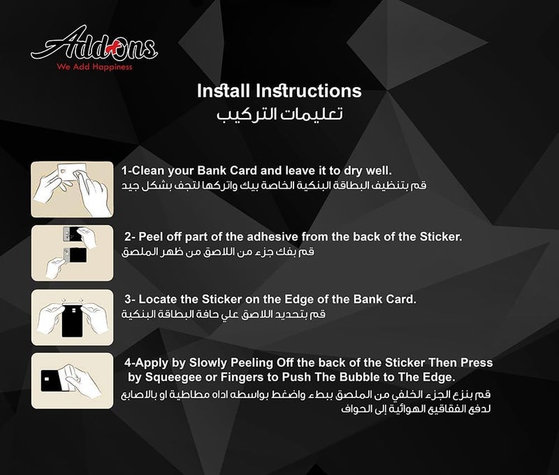 Add-Ons AC Milan #1 Debit Or Credit Card Skin Sticker (Window) - Image 2