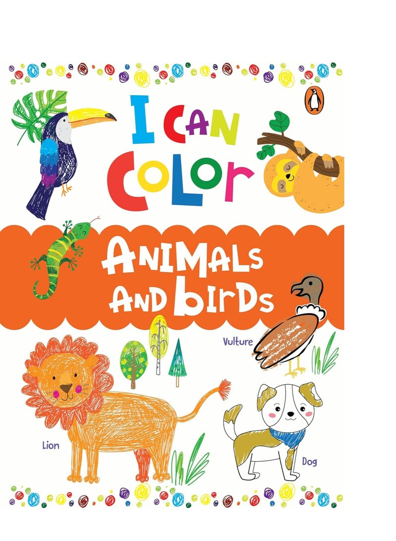 الحيوانات والطيور