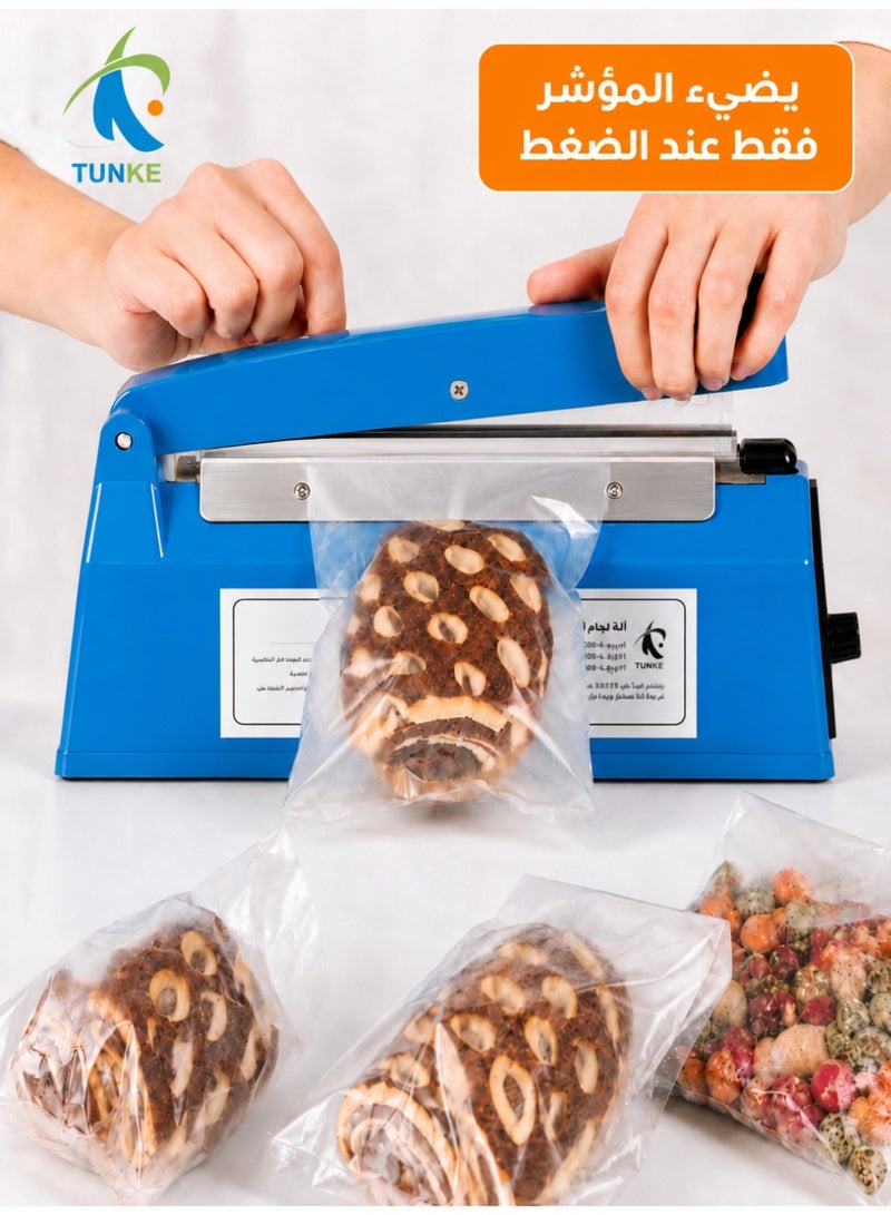 TUNKE Electric Impulse Bag Sealer, 20cm 300W Manual Heat Sealing Machine with 8-Level Adjustable Control, UK 3-Pin Plug, for Heat-Sealable PE/PP, Snack & Foil Pouches - Image 1
