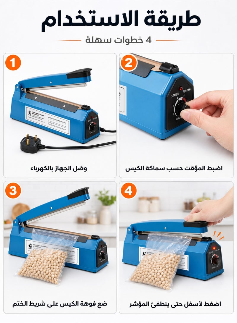 TUNKE Electric Impulse Bag Sealer, 20cm 300W Manual Heat Sealing Machine with 8-Level Adjustable Control, UK 3-Pin Plug, for Heat-Sealable PE/PP, Snack & Foil Pouches - Image 3