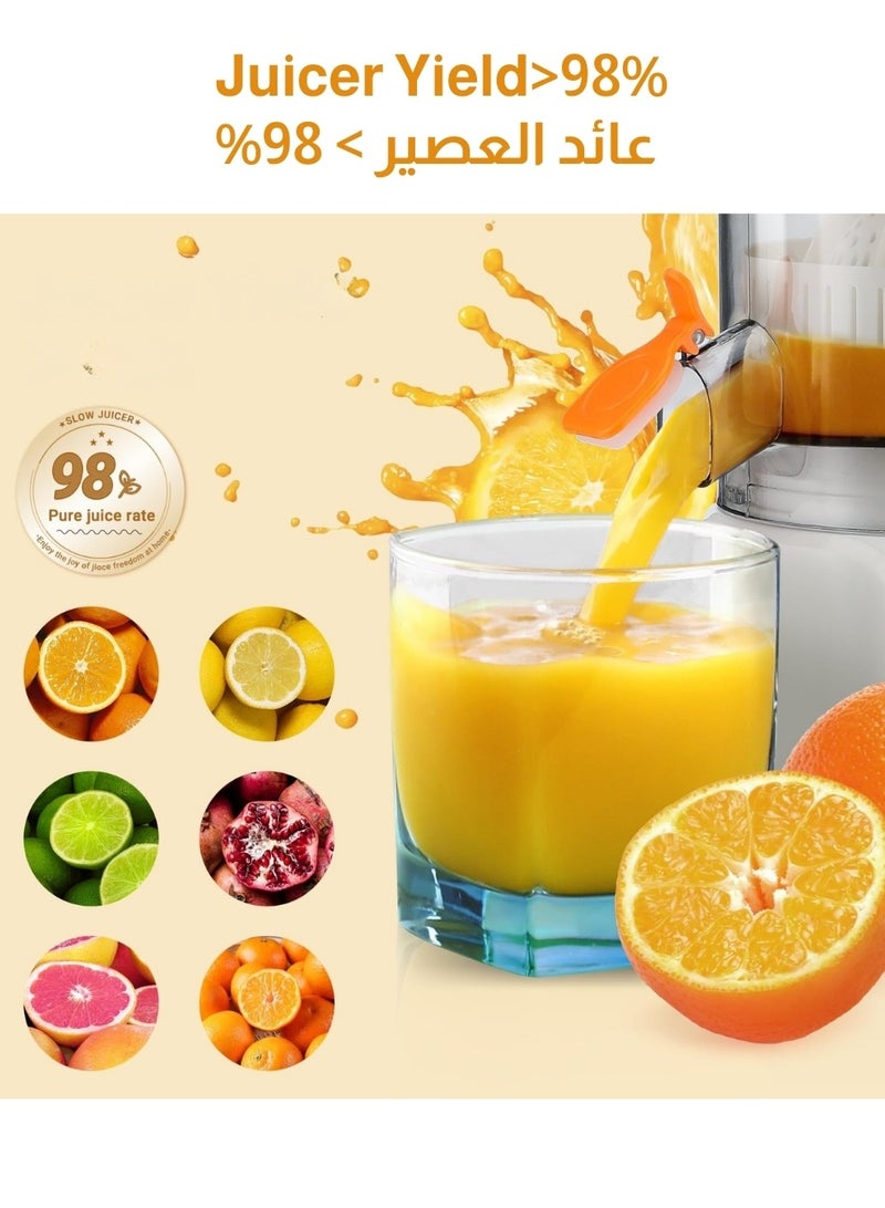 Portable Electric Citrus Juicer 45W, USB Rechargeable, One-Button Operation, Cordless, Pulp Separation, Hands-Free - Image 2