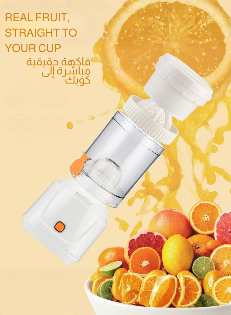 Portable Electric Citrus Juicer 45W, USB Rechargeable, One-Button Operation, Cordless, Pulp Separation, Hands-Free - Image 3