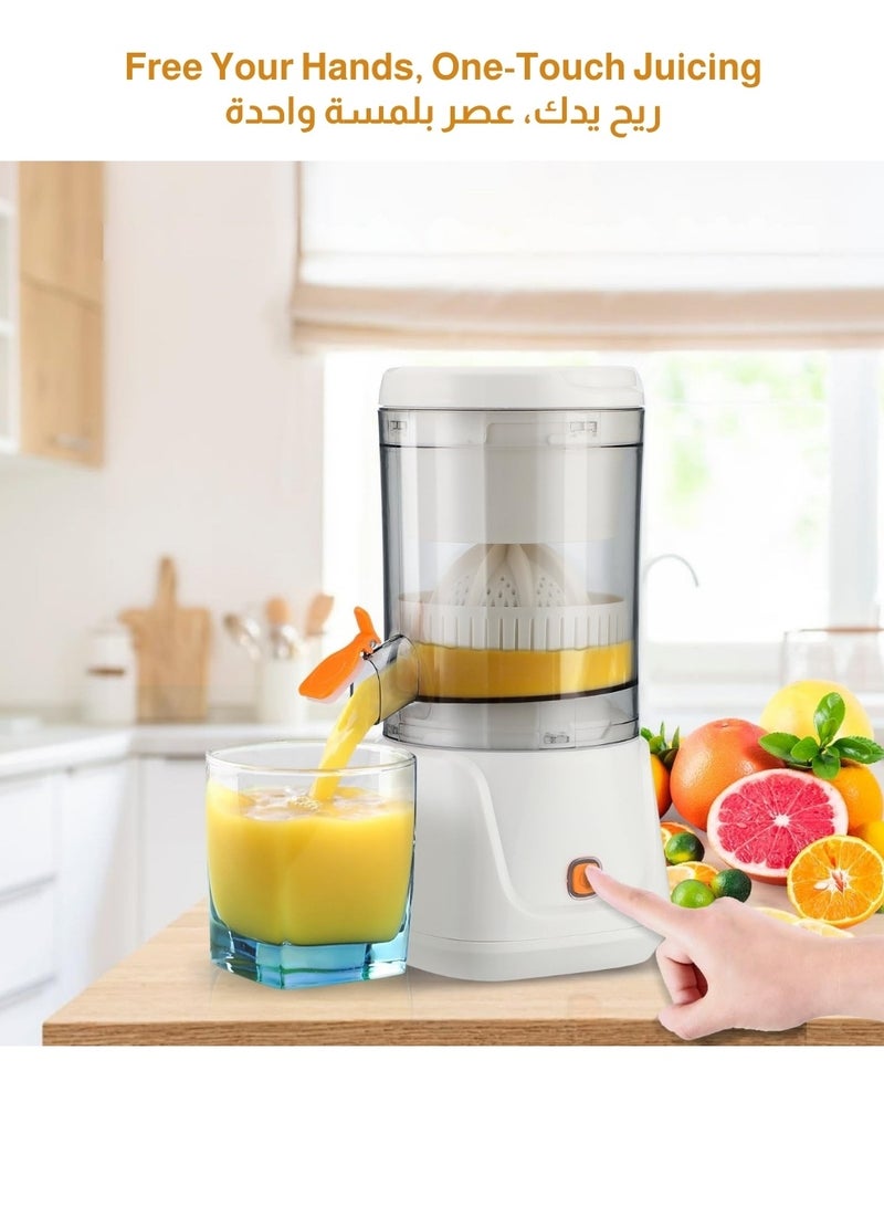 Portable Electric Citrus Juicer 45W, USB Rechargeable, One-Button Operation, Cordless, Pulp Separation, Hands-Free - Image 4