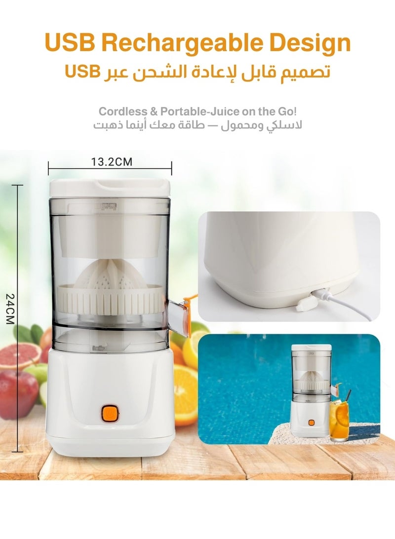 Portable Electric Citrus Juicer 45W, USB Rechargeable, One-Button Operation, Cordless, Pulp Separation, Hands-Free - Image 5