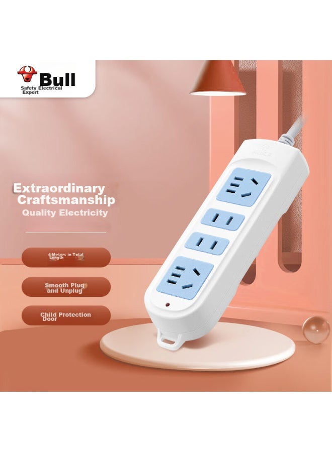 Bull New National Standard Power Strip/extension Cord/power Bar/power Strip/power Board/extension Board, 4 Outlets Without Switch, 4 Meters Long, Gn-101 - Image 1
