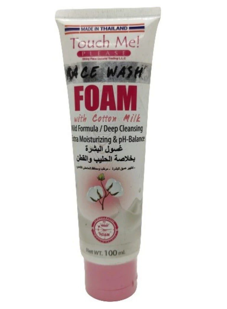 Face Wash Foam With Cotton And Milk 100ml
