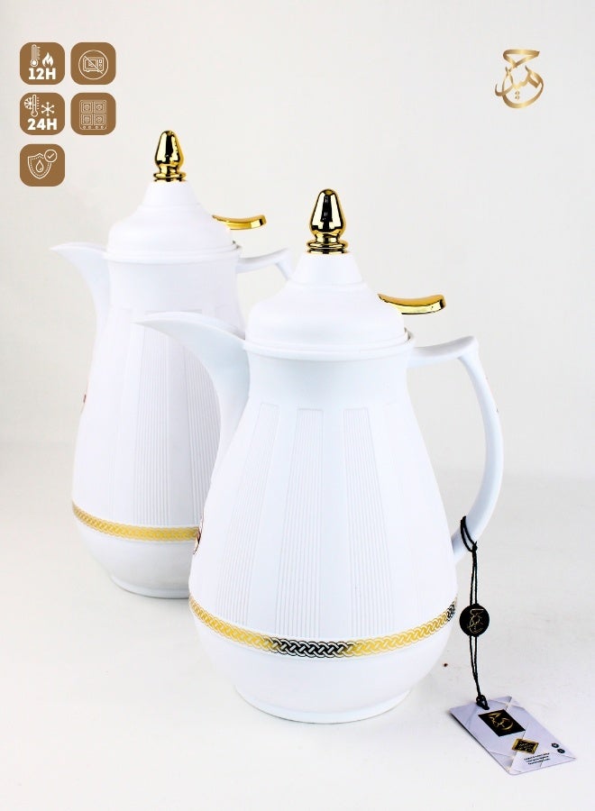 Red Home 2 Piece Vacuum Flask Set, 1000ml,700ml SH945C  - Image 1