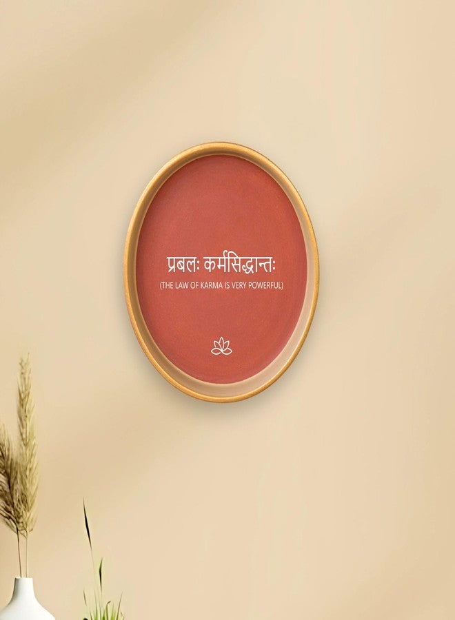 Almiro Tree 8 inchesTerracotta Wall Plate With Sanskrit Quotes | Wall Decoration Items for Living room, Bed Room, Office Space, etc, | Gift Item (Law of Karma) - Image 2
