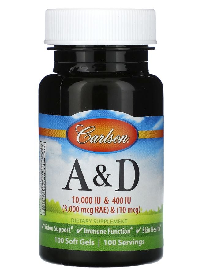 فيتامين أ و د 100 كبسولة لينة