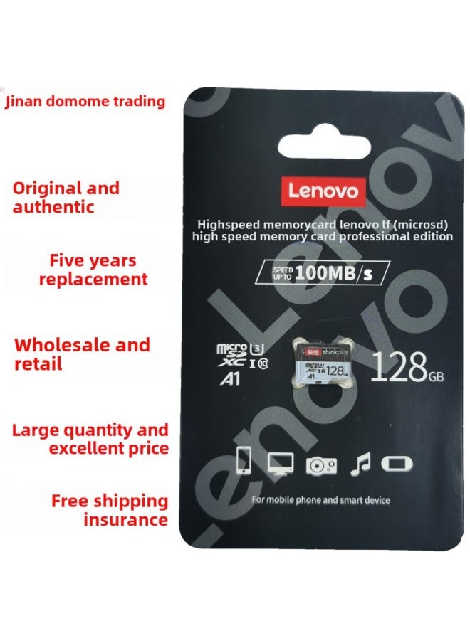 ماركة غير محددة بطاقة ذاكرة Lenovo 64G بطاقة ذاكرة TF ومسجل قيادة ومراقبة ذاكرة مخصصة عالية السرعة بطاقة ذاكرة فلاش - اللون: رمادي داكن - السعة: 256 جيجا  - Image 3