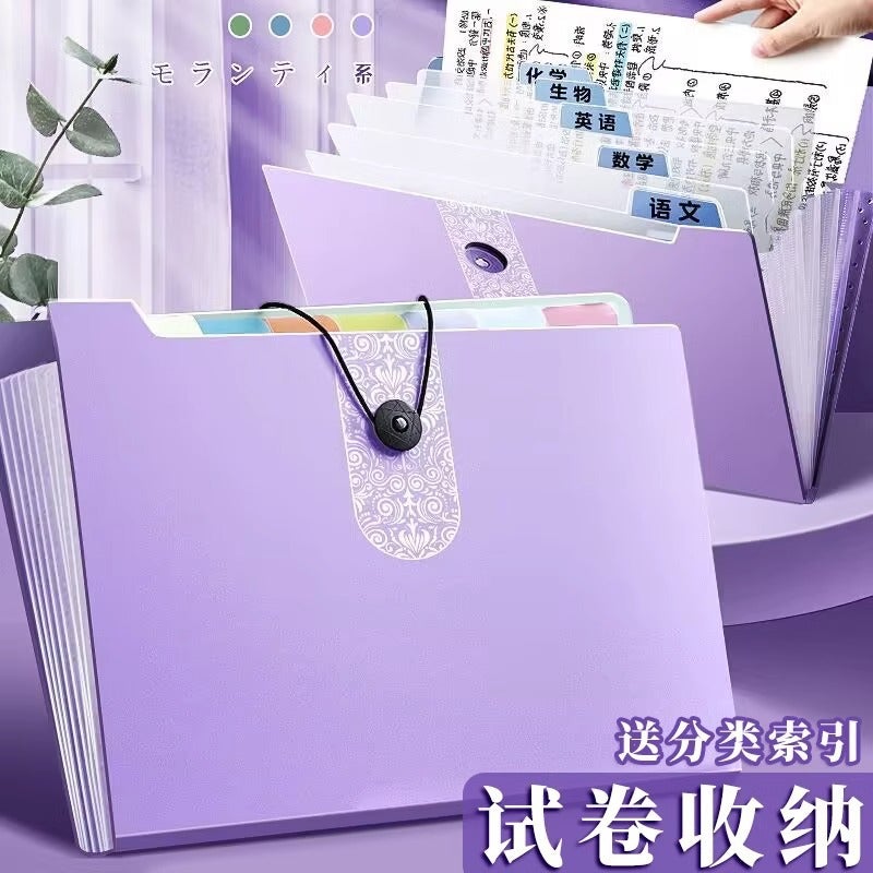 A4 Folder Multi-Layer Folder Primary School Students Use Transparent Insert Cute Test Paper Sorting Artifact Junior High School Students Senior High School - Image 2