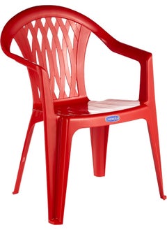 Cosmoplast Junior Diamond Armchair for Kids Plastic Red 40x38x53 cm  - Image 2