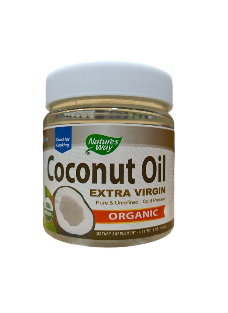 Organic Coconut Oil Extra Virin  Pure Unrefined Cold pressed448 g 