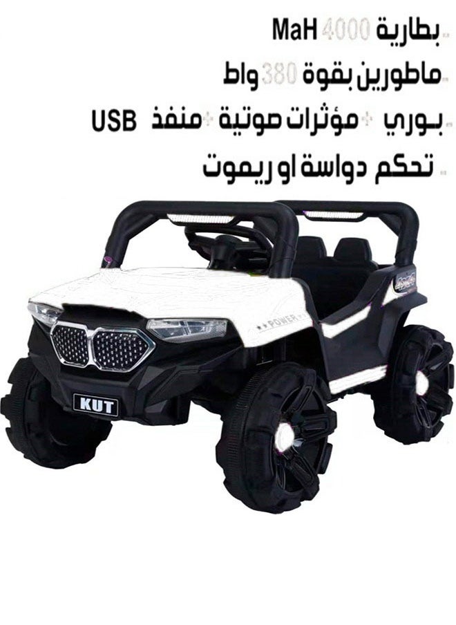 ماركة غير محددة - لعبة ركوب كهربائية للأطفال على شكل سيارة مزودة ببطارية مدمجة قابلة لإعادة الشحن و بمؤثرات صوتية و ضوئية - Image 1