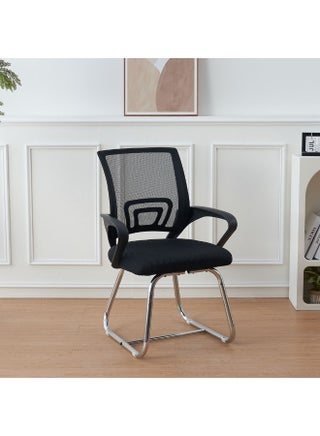 Herald Visitor Chair Comfortable Visitor Seating for Office, Modern Conference Chair, Stylish Reception Chair, Ergonomic Guest Chair with Durable Upholstery for Waiting Room - Black - pzsku/ZCAF4353079BBA7AC3AB2Z/45/_/1743062227/659c8f48-ca8a-4c91-9b59-fc372f7942e9