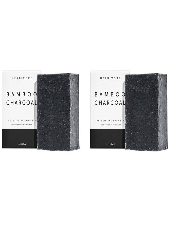 HERBIVORE Bamboo Charcoal Gentle Cleansing Bar Soap - For Face & Body, Deeply Cleanses & Exfoliates, Suitable for All Skin Types, Vegan, 4 oz (2 Pack) - Image 1