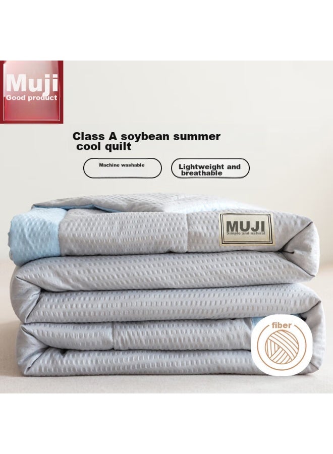 MUJI لحاف موي 10% من ألياف فول الصويا، لحاف صيفي مريح، 180x220 سم، رمادي أنيق - Image 1