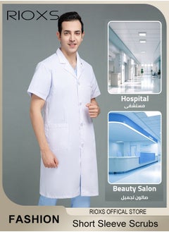 White(Men)