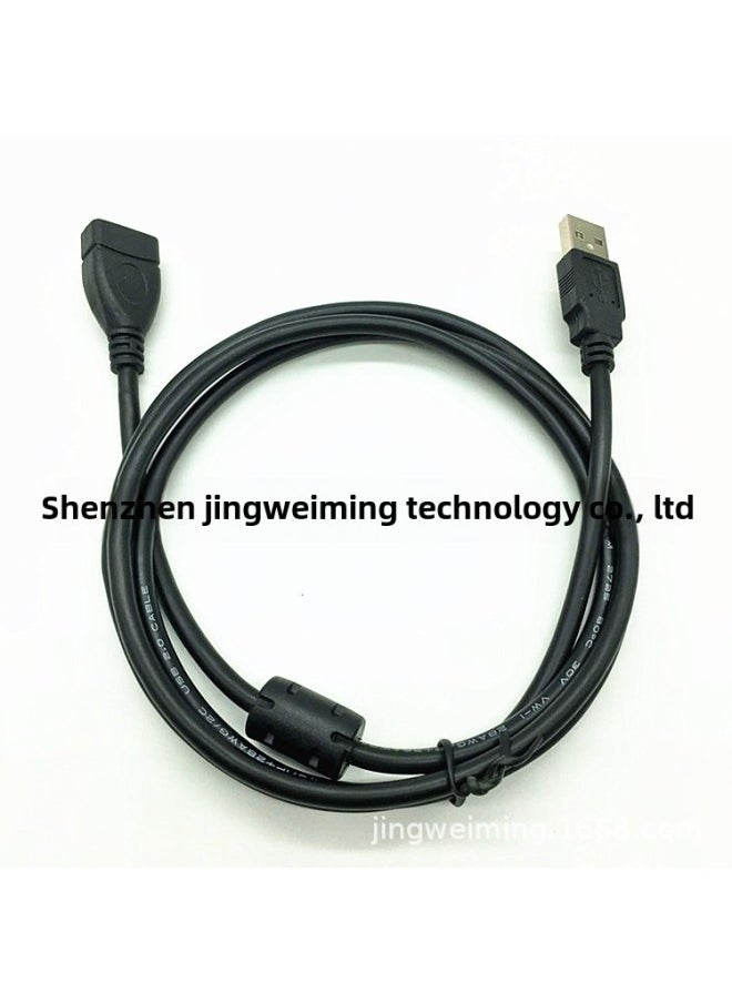 Generic - Usb2.0 Extension Cord Male To Female Charger Data Cable Computer Connection Keyboard U Disk Mouse Interface Extension Cord-Color:1M - Image 1