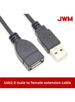 Usb2.0 Extension Cord Male To Female Charger Data Cable Computer Connection Keyboard U Disk Mouse Interface Extension Cord-Color:1M