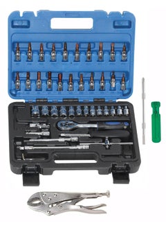 Digital Craft Digital Craft Hand Tool Kit Car Ratchet Wrench Assembly Tool Household Repair Tools Automotive Set 46PC Socket Set10 Inch Lock Plier6Inch 2 In 1 Screw Driver  - Image 1