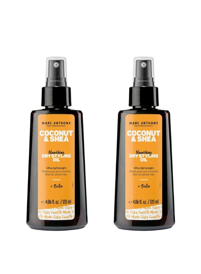 مارك أنتوني زيت تصفيف الشعر الجاف بزيت جوز الهند من مارك أنتوني، 4.05 أونصة (عبوة من قطعتين)