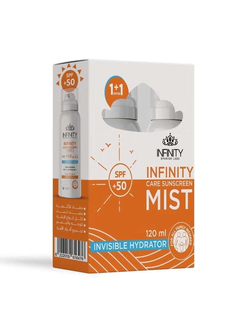 إينفينيتي رذاذ من الشمس انفينيتي كير بعامل حمايه من الشمس   اشتري واحدا واحصل علي الثاني مجانا - Image 1