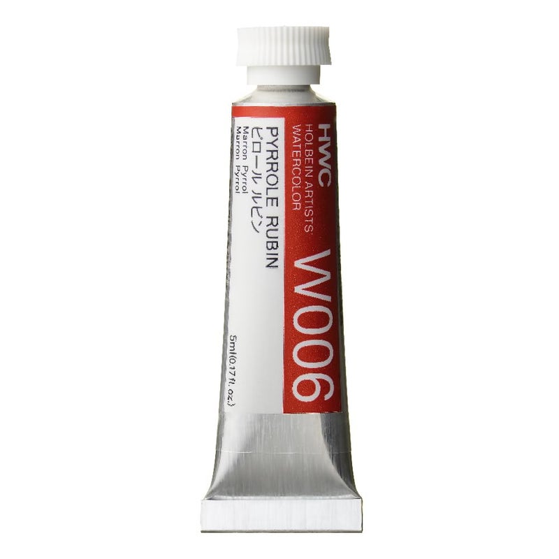 Holbein Artists Watercolor - Pyrrole Rubin 5ml - Image 1