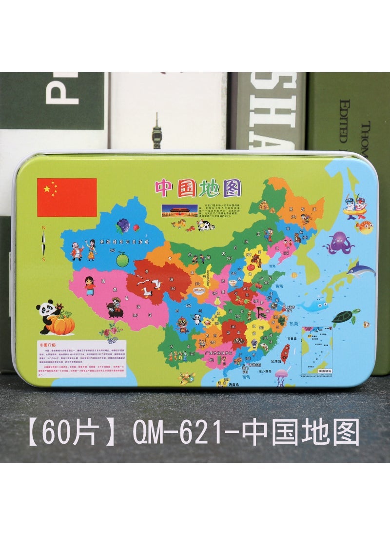 60-Piece Cartoon Puzzle Blocks Tin Box for Kids 【New】 60 Chinese maps
