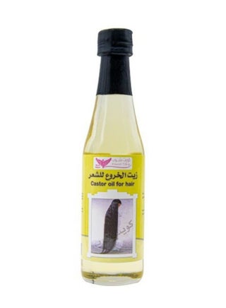 Castor oil for hair 250 ML - pzsku/ZCAF69708AA02C602532AZ/45/_/1691579259/a56ee346-d20e-42c7-9c88-0cc45696f9df