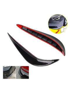 Yuwell 2 Pcs Car Bumper Guard Protector Sticker Universal Anti-Scratch Car Front Rear Bumper Protector Strip  - Image 1