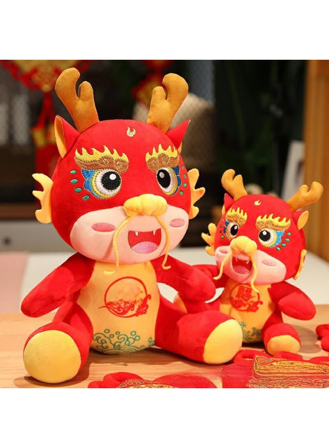 2024 Dragon Year Mascot Plush Toy Zodiac Doll Dragon Doll Cartoon Doll Company Annual Meeting Gift Customized Printing-Specifications:Red Dragon-Color:25cm  - Image 4