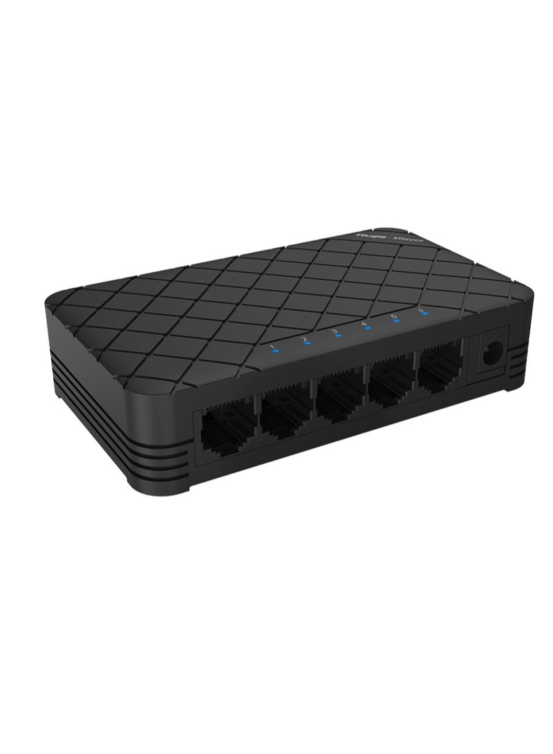 Ruijie 5 port Gigabit Unmanaged Switch RG-ES05G  - Image 1