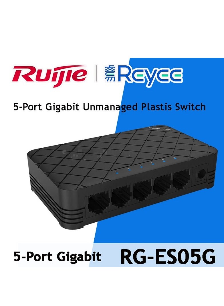 Ruijie 5 port Gigabit Unmanaged Switch RG-ES05G  - Image 2
