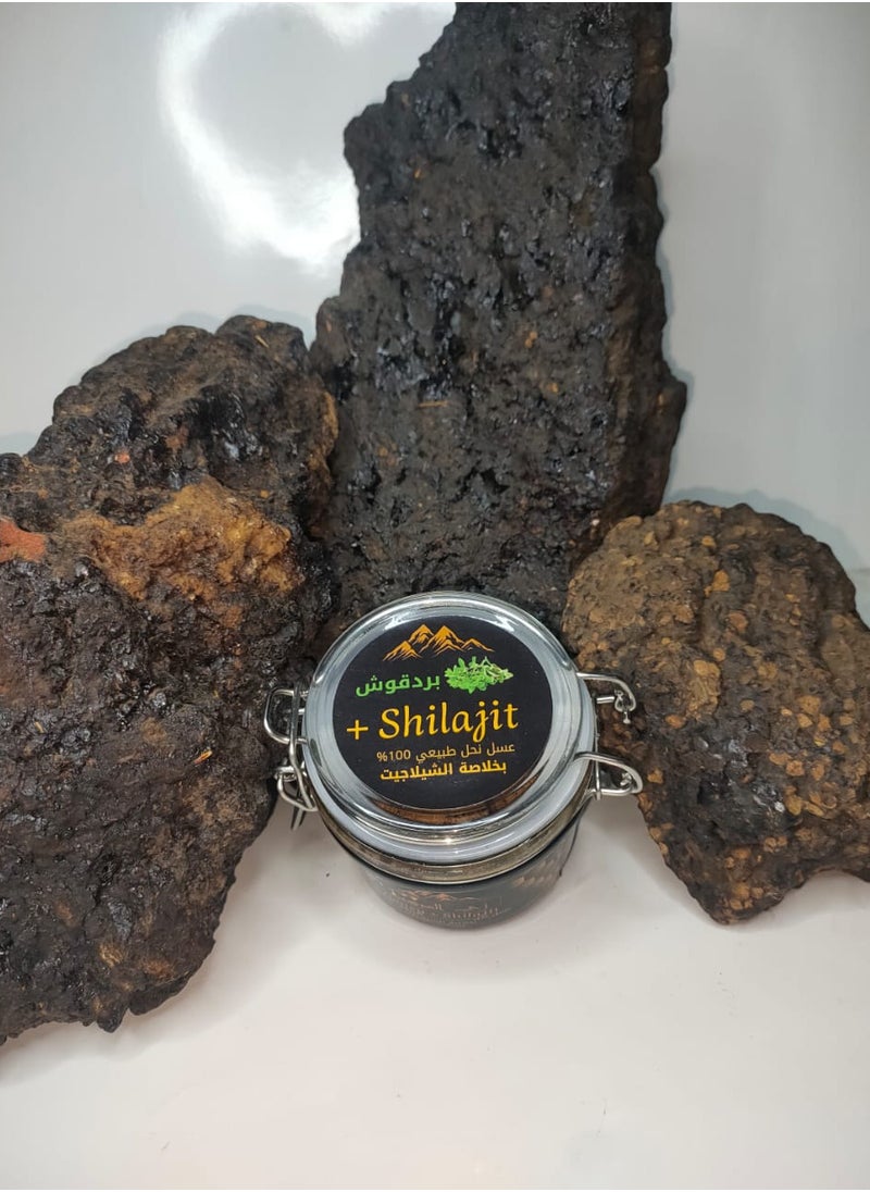 Oregano Honey and Shilajit – A Natural Blend with Health Benefits  - Image 1