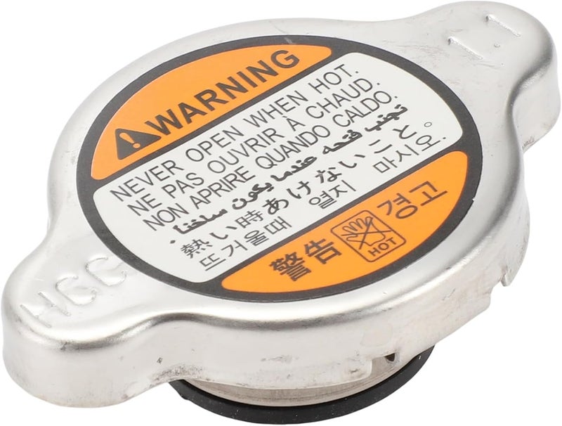 Hihaha Radiator Cap for Hyundai I30 and I10 - Image 1