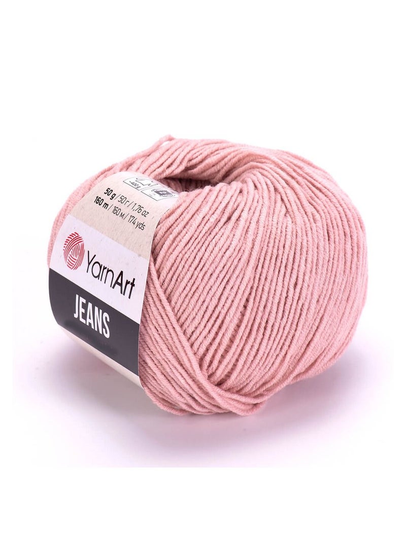 يارن أرت مجموعة من 5 قطع خيوط جينز عالية الجودة للتريكو - Image 1