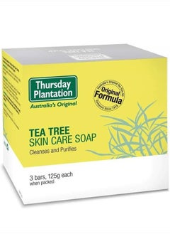 Thursday Plantation Tea Tree Soap 3x125g  - Image 1