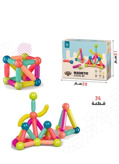 STEM 36 Pieces Magnetic Building Blocks Toy Set (3+)  - Image 1