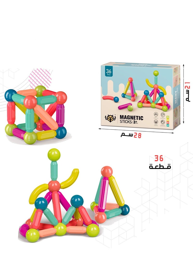 STEM 36 Pieces Magnetic Building Blocks Toy Set (3+) - Image 1