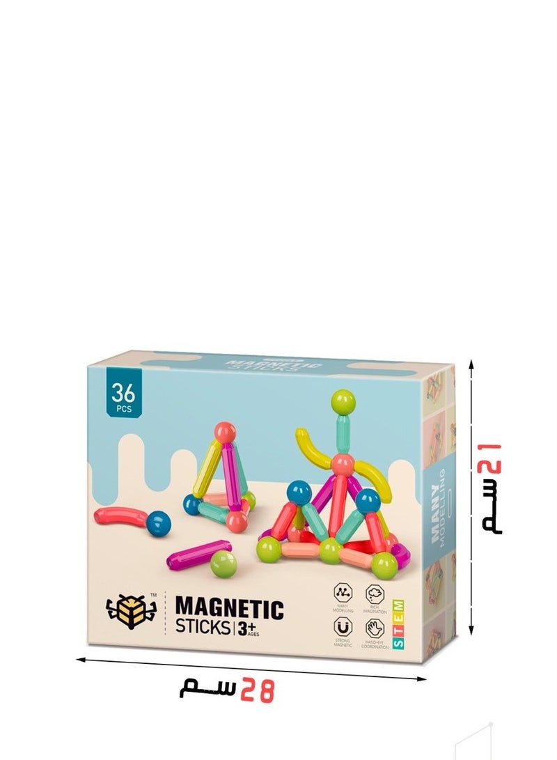 STEM 36 Pieces Magnetic Building Blocks Toy Set (3+) - Image 2